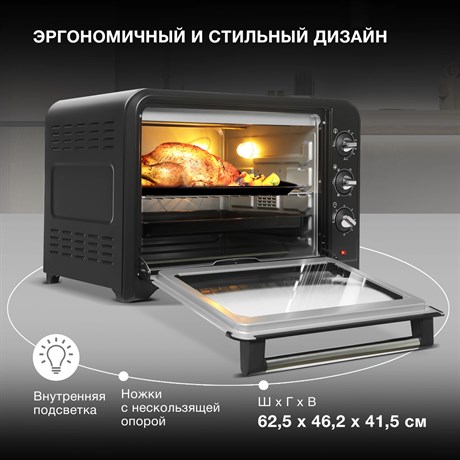 фото: Минипечь Hyundai MIO-HY106
