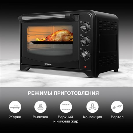 фото: Минипечь Hyundai MIO-HY106
