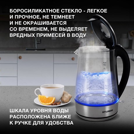 фото: Электрический чайник Hyundai HYK-G8406