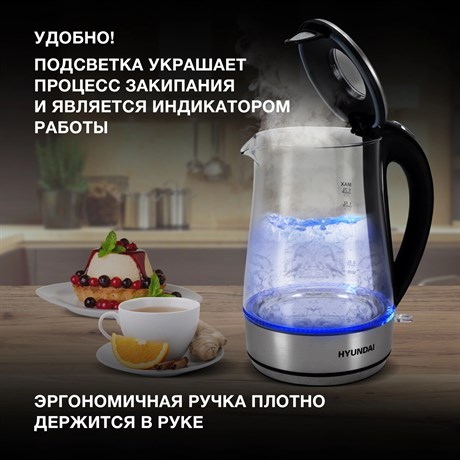 фото: Электрический чайник Hyundai HYK-G8406