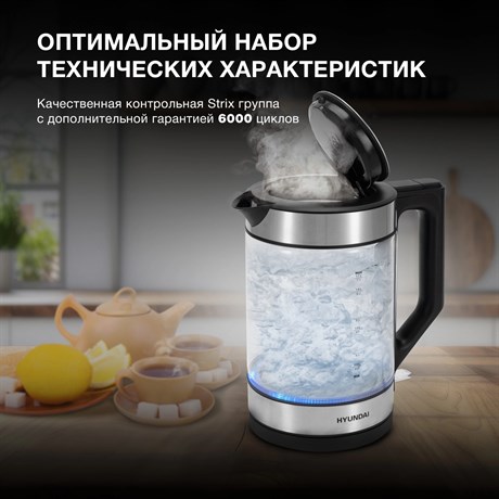 фото: Электрический чайник Hyundai HYK-G3509