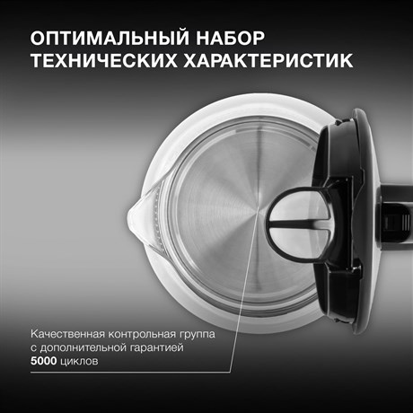 фото: Электрический чайник Hyundai HYK-G8800