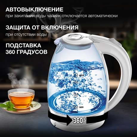 фото: Электрический чайник Hyundai HYK-G2409