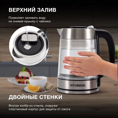 фото: Электрический чайник Hyundai HYK-G4015
