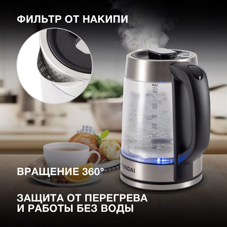 фото: Электрический чайник Hyundai HYK-G4015