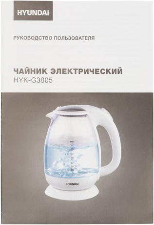 фото: Электрический чайник Hyundai HYK-G3805