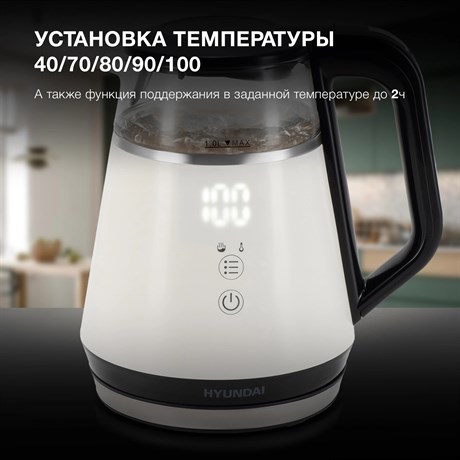 фото: Электрический чайник Hyundai HYK-G3013