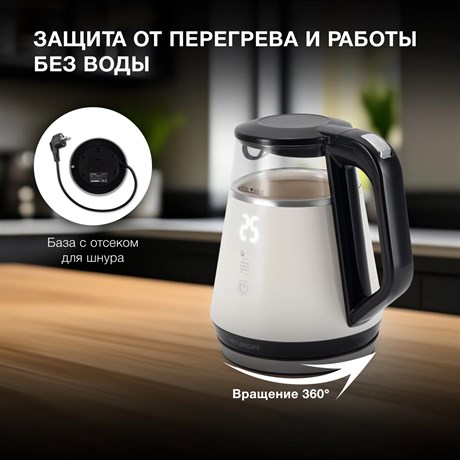 фото: Электрический чайник Hyundai HYK-G3013