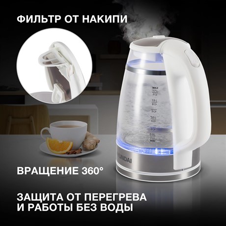 фото: Электрический чайник Hyundai HYK-G3506