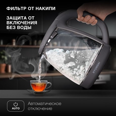 фото: Электрический чайник Hyundai HYK-G1003