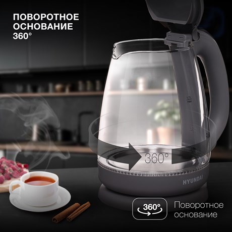 фото: Электрический чайник Hyundai HYK-G1003