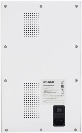фото: Кофемашина Hyundai HAM-4103
