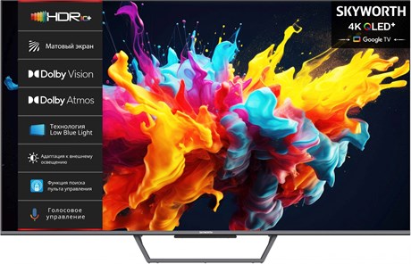 фото: Телевизор Skyworth 75Q67G