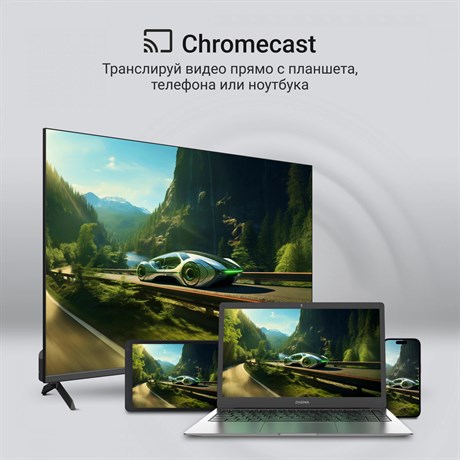 фото: Телевизор Digma DM-LED75UQB31