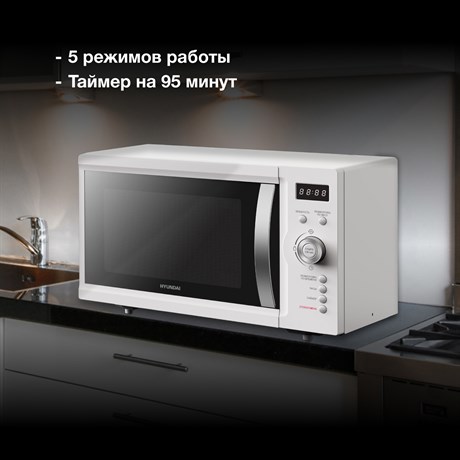 фото: Микроволновая печь Hyundai HYM-D3007