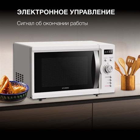 фото: Микроволновая печь Hyundai HYM-D3007