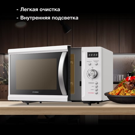 фото: Микроволновая печь Hyundai HYM-D3007