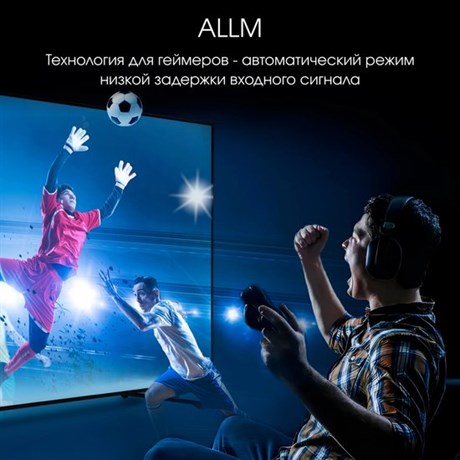 фото: Телевизор Digma Pro OLED 65M
