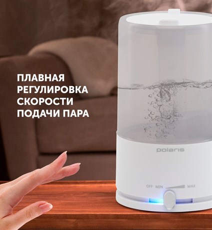 фото: Увлажнитель воздуха Polaris PUH 7605 TF белый