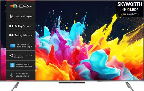 фото: Телевизор Skyworth 75Q66G