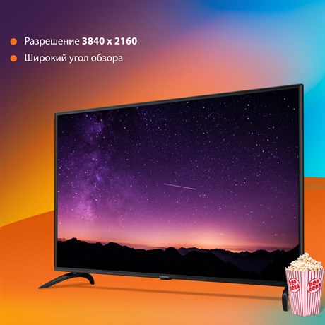 фото: Телевизор Sunwind SUN-LED50XU400