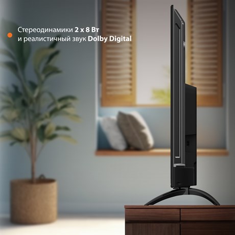 фото: Телевизор Sunwind SUN-LED50XU400