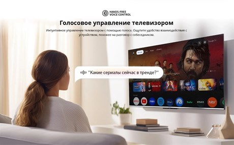 фото: Телевизор Skyworth 40E55G