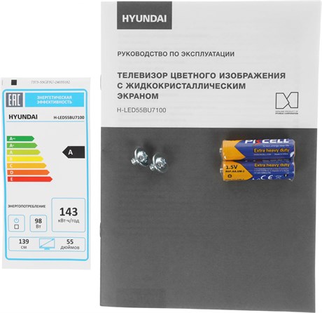 фото: Телевизор Hyundai H-LED55BU7100