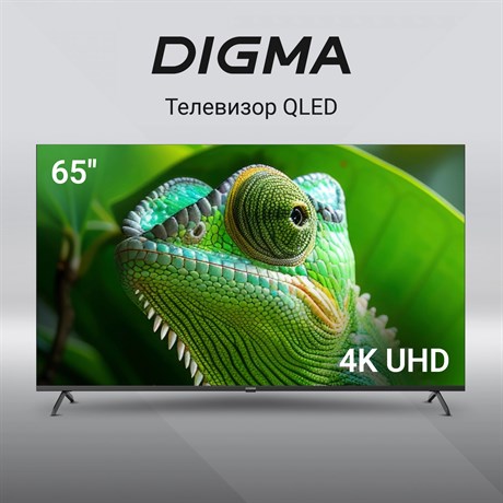 фото: Телевизор Digma DM-LED65UQB31