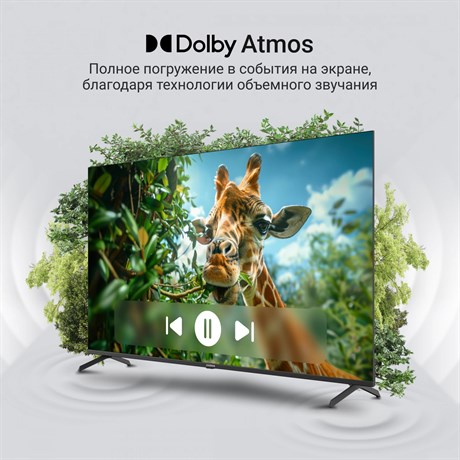 фото: Телевизор Digma DM-LED65UQB31