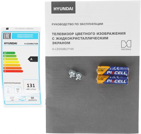фото: Телевизор Hyundai H-LED50BU7100