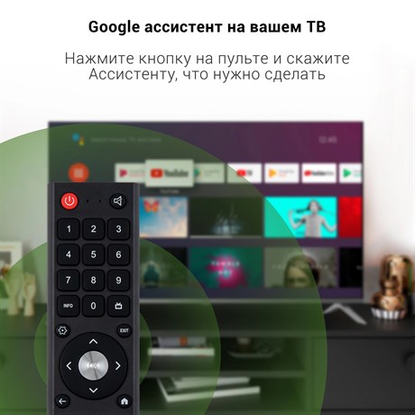 фото: Телевизор Digma DM-LED50UBB41