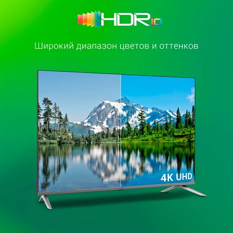 фото: Телевизор Digma DM-LED50UBB41