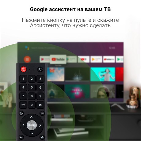 фото: Телевизор Digma DM-LED55UBB41