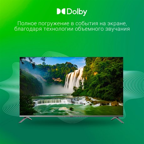 фото: Телевизор Digma DM-LED55UBB41