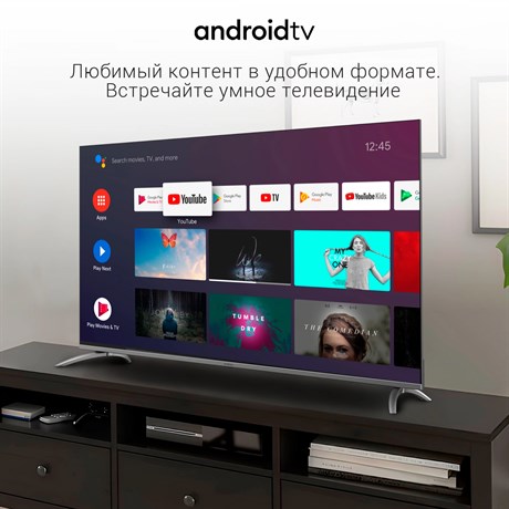 фото: Телевизор Digma DM-LED65UBB41