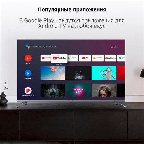 фото: Телевизор Digma DM-LED65UBB41