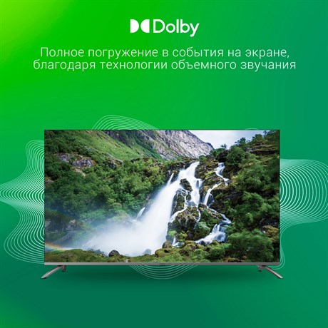 фото: Телевизор Digma DM-LED65UBB41