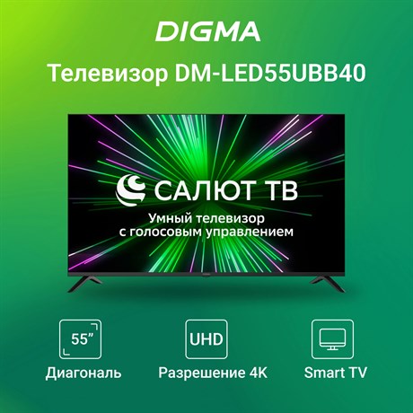 фото: Телевизор Digma DM-LED55UBB40
