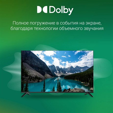 фото: Телевизор Digma DM-LED55UBB40