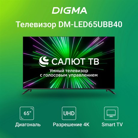 фото: Телевизор Digma DM-LED65UBB40