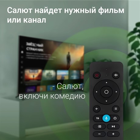 фото: Телевизор Digma DM-LED65UBB40