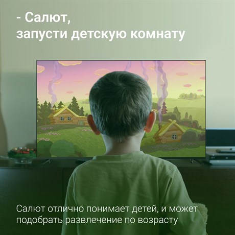 фото: Телевизор Digma DM-LED65UBB40