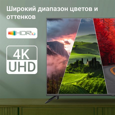 фото: Телевизор Digma DM-LED65UBB40