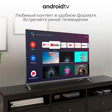 фото: Телевизор Digma DM-LED43UBB41