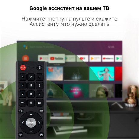 фото: Телевизор Digma DM-LED43UBB41