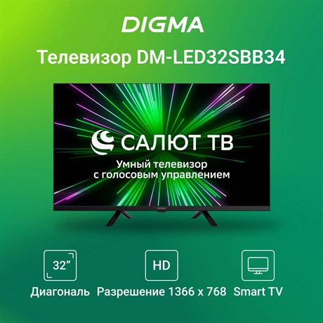 фото: Телевизор Digma DM-LED32SBB34