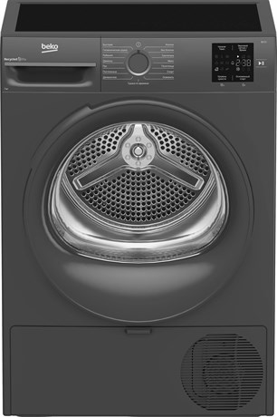 фото: Сушильная машина Beko BM3T37220A