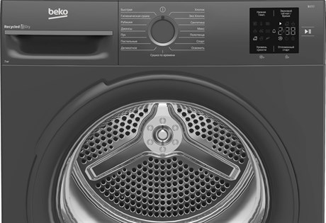 фото: Сушильная машина Beko BM3T37220A