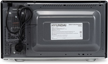 фото: Микроволновая печь Hyundai HYM-M2025